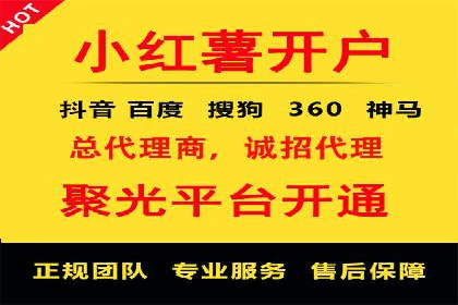 案例解析：推广竞价助力企业实现业绩持续增长